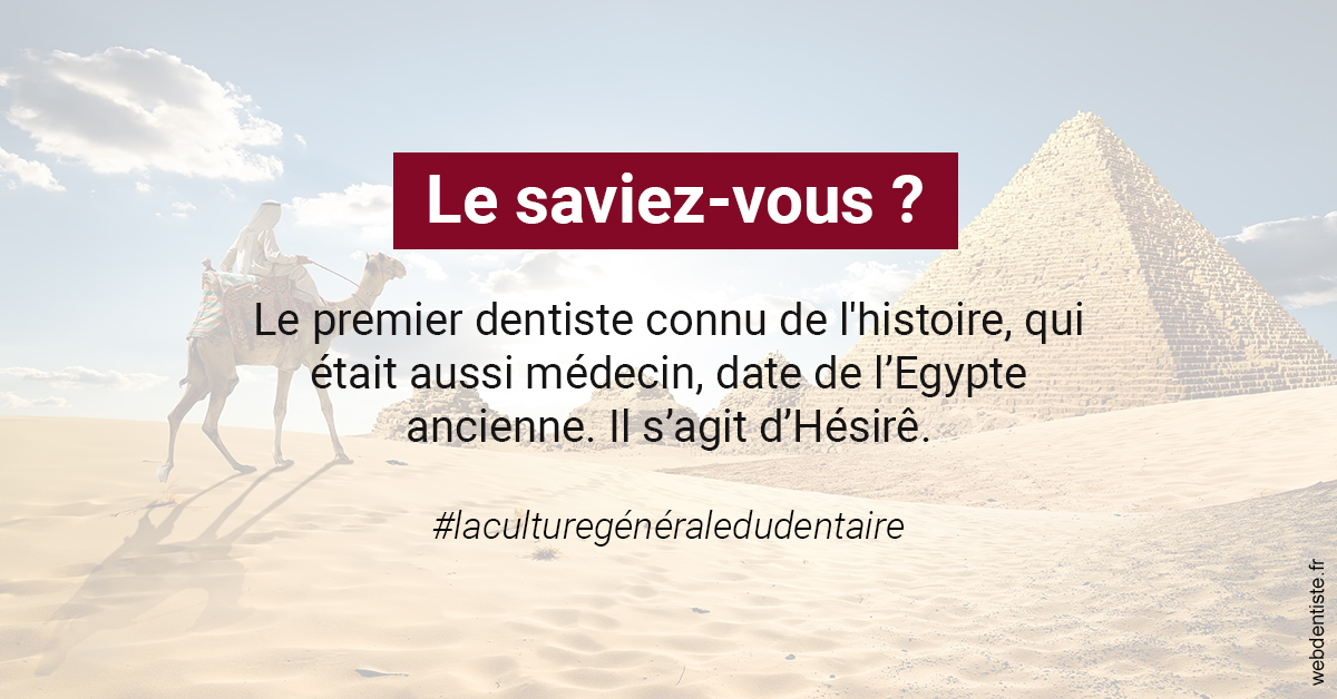 https://dr-david-mailhes.chirurgiens-dentistes.fr/Dentiste Egypte 2